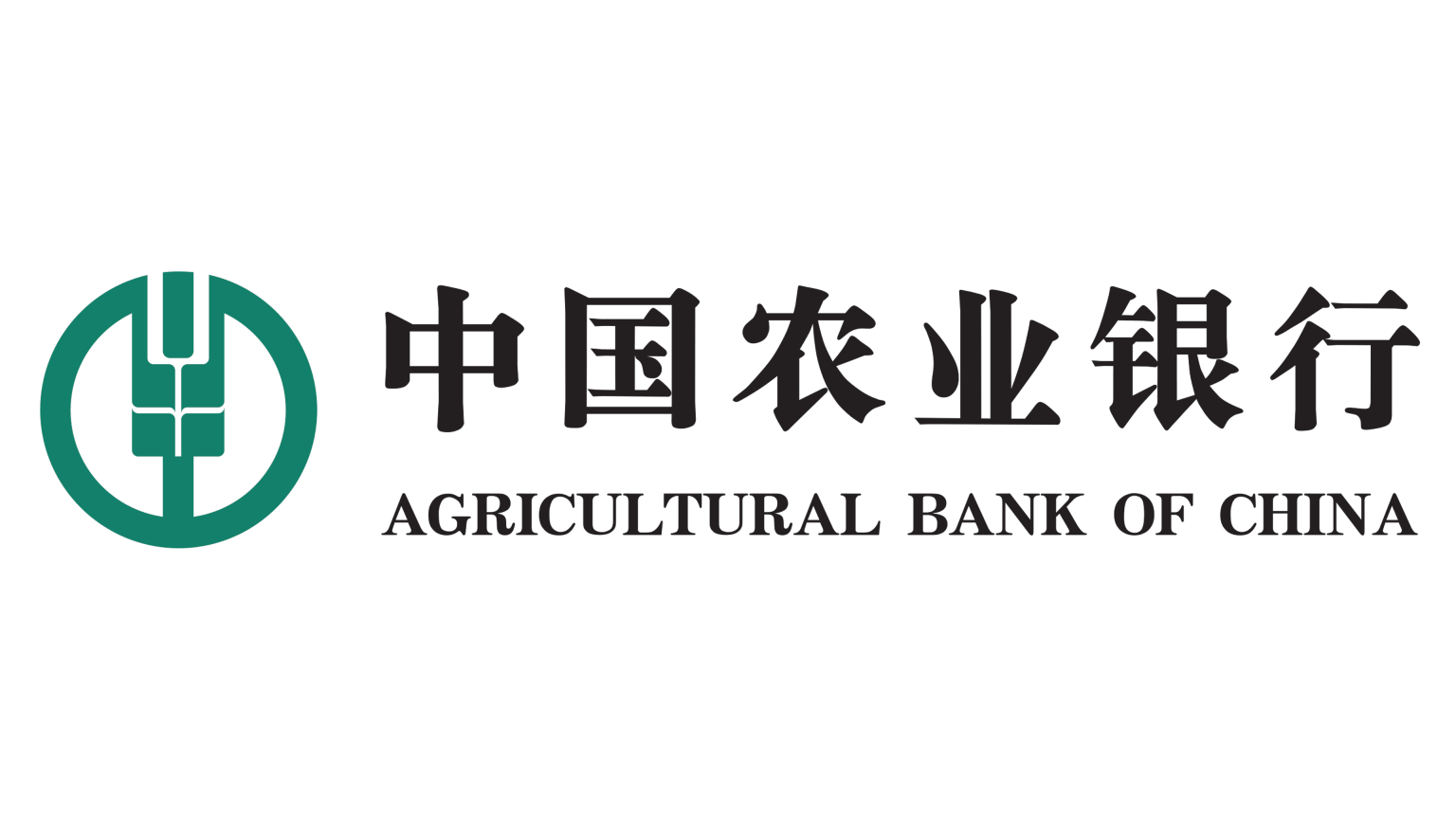 Agricultural-Bank-of-China-logo-1536x864.png